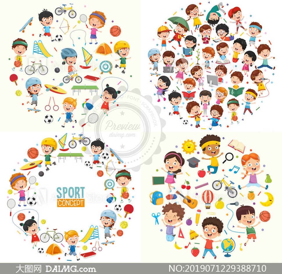 今晚！CCTV5直播U23国足VS泰国